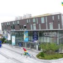 부평아트센터(아트센터로166) 이미지