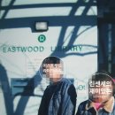 (주)코알라관광여행사 이미지