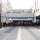상주국민체육센터 경북매일