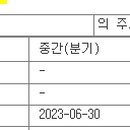 제이에스이앤씨 이미지