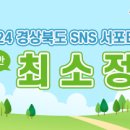 도개다곡길 이미지