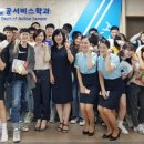 영흥고등학교 이미지