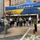 성동구보건소 이미지