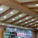 [광명/소하동] 나만의 해장 두루치기 맛집 ‘돼지집’🐷✨ 내돈내산 후기
