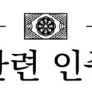 (주)성우축산유통 이미지