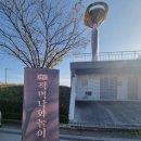 화순천 | [화순 축제] 화순적벽낙화놀이 축제 후기ㆍ화순 낙화놀이ㆍ 화순천 꽃강길