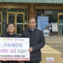 청아산업 이미지