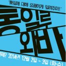 일루가 이미지