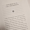 메이트존