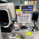 통영여자고등학교 | 쑈진즈 마라탕 - 통영 마라탕 원탑 / 마라탕 재료 추천