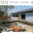 시호일 이미지