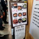 강소농대전 코엑스 다녀왔어요