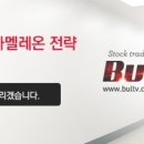 영웅건설중기