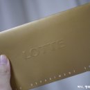 러블리방앗간