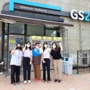 지에스25 장현호반점 이미지