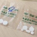 라파이비인후과 | A형 독감, 이게 이렇게 아픈 거였어?
