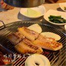 까치생화로구이 | 다대포맛집 까치생화로구이 된장찌개만큼은 여전히 맛있다
