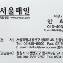 까망머리방 네이버블로그