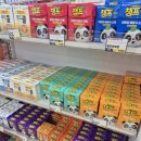 제일약국 | 안성에 새로생긴 대형약국이 궁금하신가요? 그랜드 제일 약국 후기