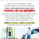 뉴파크장여관 이미지