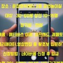 실버댄스(입문) 이미지