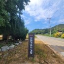 컨츄리로드커피 | [태안 신두리 카페 추천] 컨츄리 로드 커피 내돈내산 후기