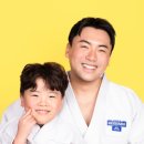 용인대 레고유도관 네이버블로그