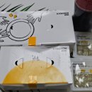 교촌 강일점 네이버블로그