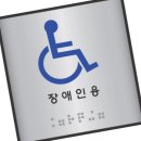 J0104 이미지