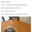 쿠플 가성비 실시간 체감하는 방법 이미지