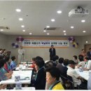 쌍문동노인복지센터 이미지