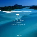 기타오락관련서비스업 이미지