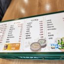 궁돈보쌈 이미지
