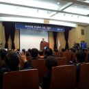 한국은행 부산본부행사 이미지