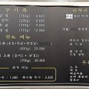 소답동138 이미지