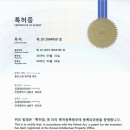 그린휴 이미지