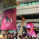 이승환 콘서트 공연의 기원 이미지