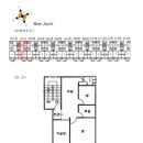 ㈜금성가스 이미지