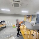 유한회사유성약품 | 평택카페트청소 회사 사무실 카페트바닥 숨겨진 오염까지 완벽 제거