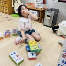 💙Playing with math blocks&amp;Phonics practice💙 이미지