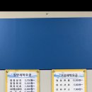 세탁을위한사람들홈플러스 이미지