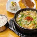 전주콩뿌리콩나물국밥 | 미사 국밥 맛집 전주콩뿌리콩나물국밥ㅣ24시간 영업 가성비 국밥정식 후기