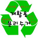 064클린 이미지
