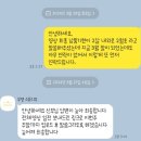 [ 결혼 기록 33 ] 무영스튜디오 후기 (본식이 끝나고 적어보는 본식영상 비추천 이유)