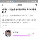 한마음로 이미지