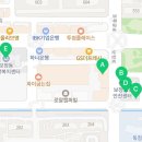 용인서부소방서(보정119안전센터)
