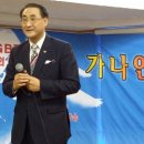 가나안복지 이미지