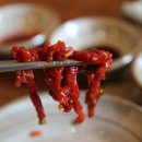 경복궁숯불갈비 이미지