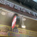 서교연등천길 이미지