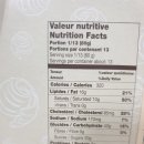 서초중앙로8길 89-2 이미지